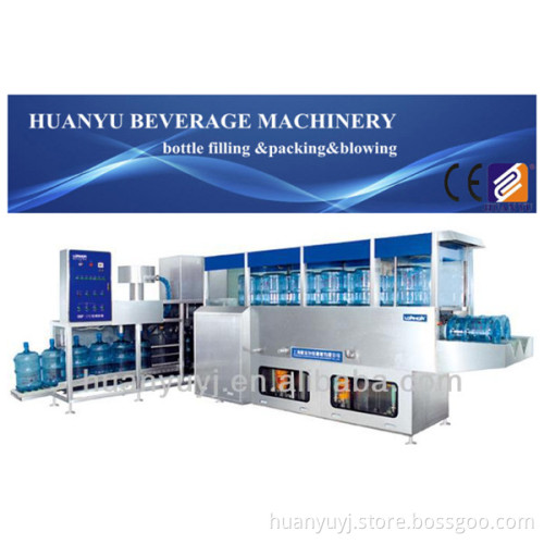Automatic 3-5 Gallon Filling Machine/Line